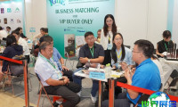 2026年越南礼品展(IGHE Vietnam)门票费用及购买方式