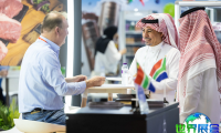 2026年沙特阿拉伯食品展览会(Saudi Food Expo)观展指南（日程+场馆+购票）
