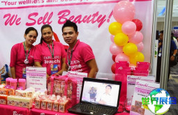 菲律宾美容展(Cosmobeaute Philippines)2026的展品范围