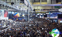 2026年釜山游戏展(G-STAR)观展全攻略：日程安排与票价详情