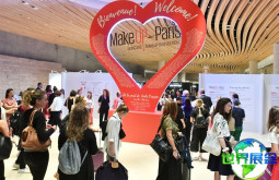 2026年巴黎美妆展览会(MakeUp in Paris)入场券费用及购票方式