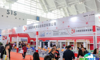 2026年亚洲教育展(Worlddidac Asia)票价及购票方式