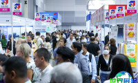 2027年泰国包装展(Pack Print International)门票如何获取，有哪些购买渠道？