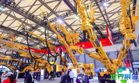 2026年中国国际工程机械展览会（上海宝马展）入场券费用
