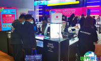 2025年义乌情趣用品展览会(JM)日程与场馆信息