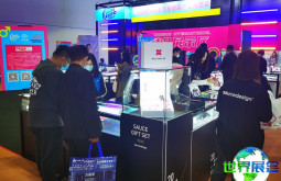 2025年义乌情趣用品展览会(JM)日程与场馆信息