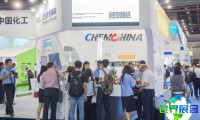 2026年度上海化工展(ICIF China)门票如何获取，有哪些购买渠道？