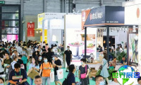 2026年上海礼品家居展(GIFTS HOME)观展指南（日程场馆+购票方式）