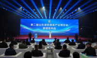 第二届山东绿色蔬菜产业博览会将于4月15日在莘县揭幕