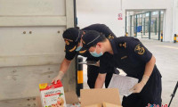 第六届中国国际消费品博览会首批入境展品完成通关