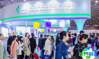 2026年成都印刷包装展览会(PPE CHENGDU)参观攻略：日程安排与门票信息