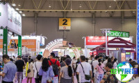 2026年成都酒店展(Hotel &amp; Shop Plus)门票获取途径与价格详情