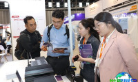 2026年印尼消费品展览会(Asia Consumer Sourcing Expo Indonesia)日程与场馆信息