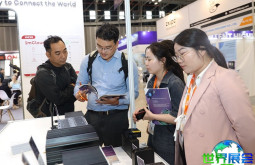 2026年印尼消费品展览会(Asia Consumer Sourcing Expo Indonesia)日程与场馆信息
