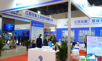 2026年山西太原煤炭工业展览会门票获取方式