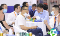 2026年上海粉末冶金展(PM CHINA)门票购买渠道