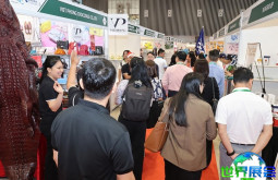 2026年越南礼品展(IGHE Vietnam)观展全攻略：日程场馆与票价详情
