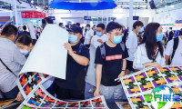 2025北京印刷展(China Print)观展指南：日期/场馆/门票获取方式