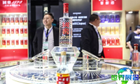 2026年郑州糖酒会(CRCWFE)观展指南（举办时间地点与门票获取方式）