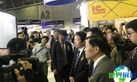 越南电子展(VIETNAM ELECTRONICS)2026年票务信息