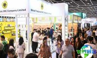 2026年香港礼品展(Gifts Premium)参观全攻略：日程安排/场馆信息/入场券获取