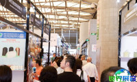 2026年上海国际鞋业展览会(SISE)观展指南：日程、场馆及门票获取方式