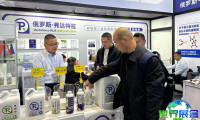 2027年上海肥料展览会(FSHOW)观展指南（日程+场馆+购票）