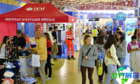 2026年西班牙潜水展览会(Mdivingshow)观展指南（日程地点+票价信息）