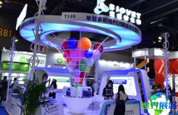 2026年亚洲兽医器械及药品展览会(AVDC CHINA)展位费用与预定服务