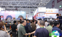 2025年中国折叠纸盒展览会(Sino Folding Carton)观展指南（日程地点与购票方式）