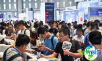 2026成都微波射频展(CIMREC)最新参展企业名单