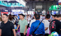 2026年上海LED显示展(LED CHINA)票价信息