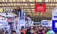 2026年上海国际汽车制造技术及材料展览会(AMTS)展位费用与布局详情