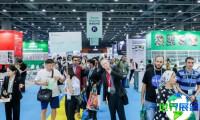 2026年广州家居五金展(Guangzhou Sourcing Fair Houseware&amp;Hardware)票价与购票方式详解
