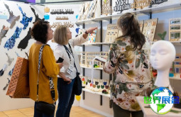 2026年基督城家电展(Gift &amp; Homeware Fair )门票购买渠道指南