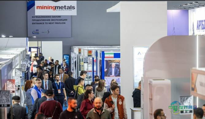 乌兹别克斯坦塔什干国际矿山机械展 MININGMETALS UZBEKISTAN 2026将再创新高