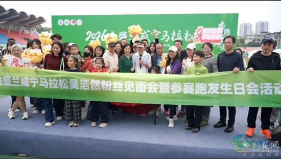 咸马9.jpg