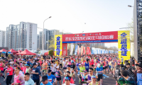 骏马飞驰,同享激情 君乐宝2026石家庄马拉松赛火热启程