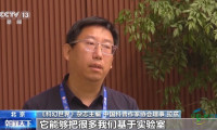 从艺术创作到启迪明天 感受中国科幻的动能