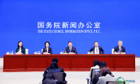 国新办召开新闻发布会对第六届中国国际消费品博览会相关情况进行说明