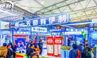 伊利春糖全场景新品矩阵亮相：以创新领航乳饮赛道，共赴确定性增长...
