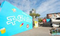 周末去哪玩？东郊记忆这趟“环球美食航班”等你登机！
