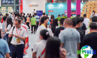佛山陶瓷展(FOSHAN UNICERAMICS EXPO)2026门票购买渠道
