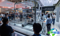 2026年澳大利亚工业转型展(Industrial Transformation Australia)门票如何获取？费用是多少？