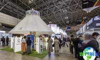 日本食品展(FOODEX JAPAN)2027参观攻略:日程场馆/入场券