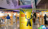 2026年上海国际童书展(CCBF)观展指南（日程+场馆+购票）