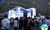 2026年北京机器视觉展(CIME EXPO)票价与购票方式