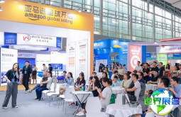 2026年广州跨境电商展(CCEF)观展全攻略：日程安排与入场须知