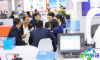 2026年上海动力传动展(PTC Asia)购票方式