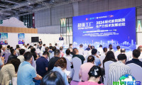 2026年WMF上海木工机械展览会展出内容概览